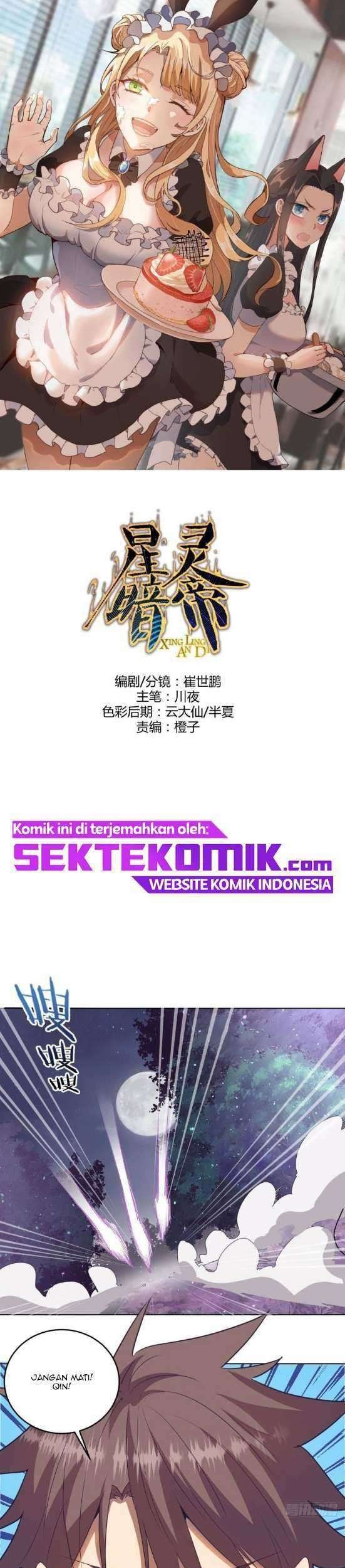 Manhua Dark Star Emperor Chapter 43 gambar nomor 2