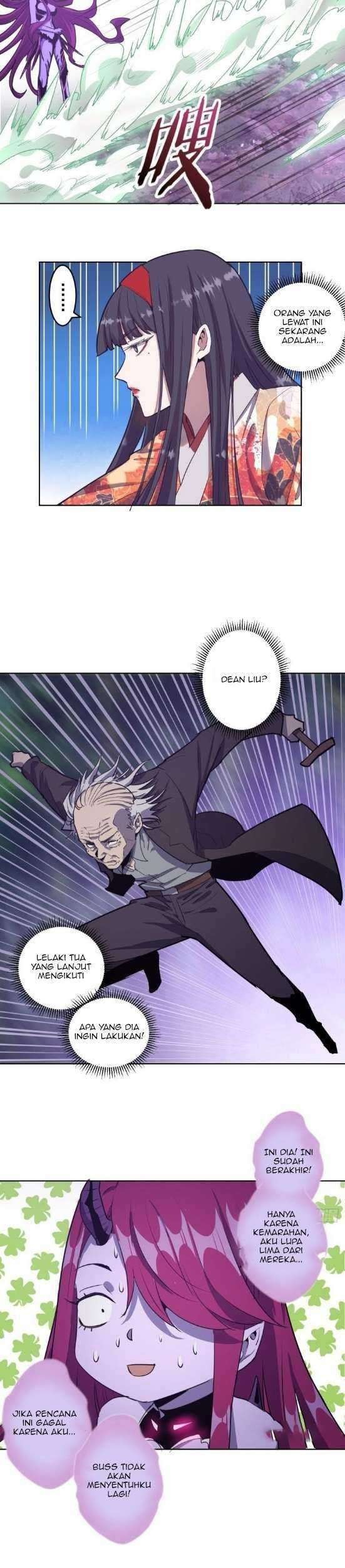 Dark Star Emperor Chapter 43 Gambar 6