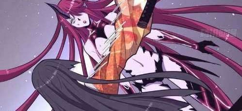 Dark Star Emperor Chapter 45 Gambar 19