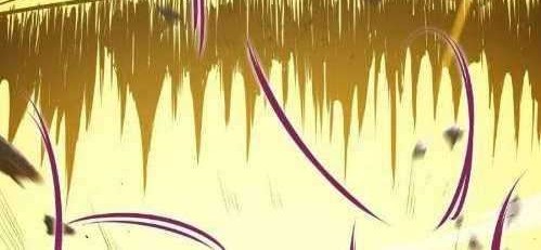 Dark Star Emperor Chapter 45 Gambar 9