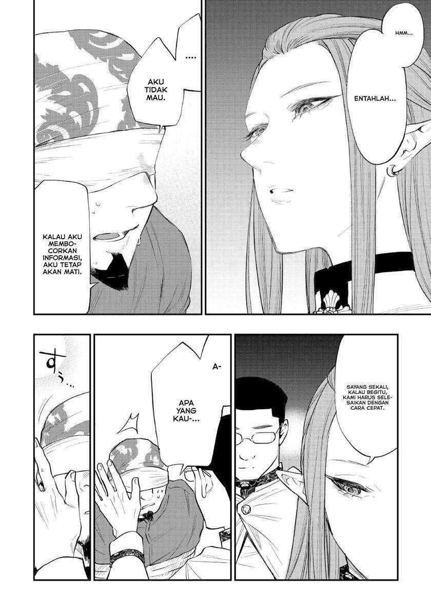 The New Gate Chapter 71 Gambar 15