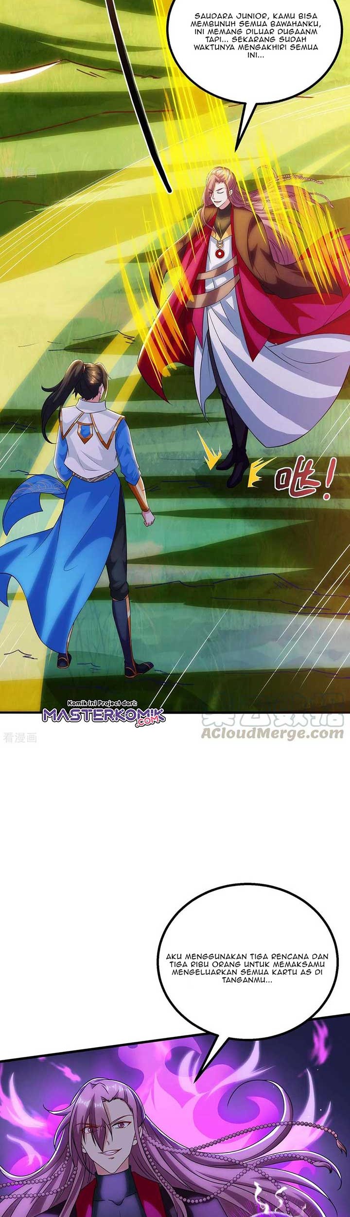 Dushi Xiaoyao Chapter 255 Gambar 4