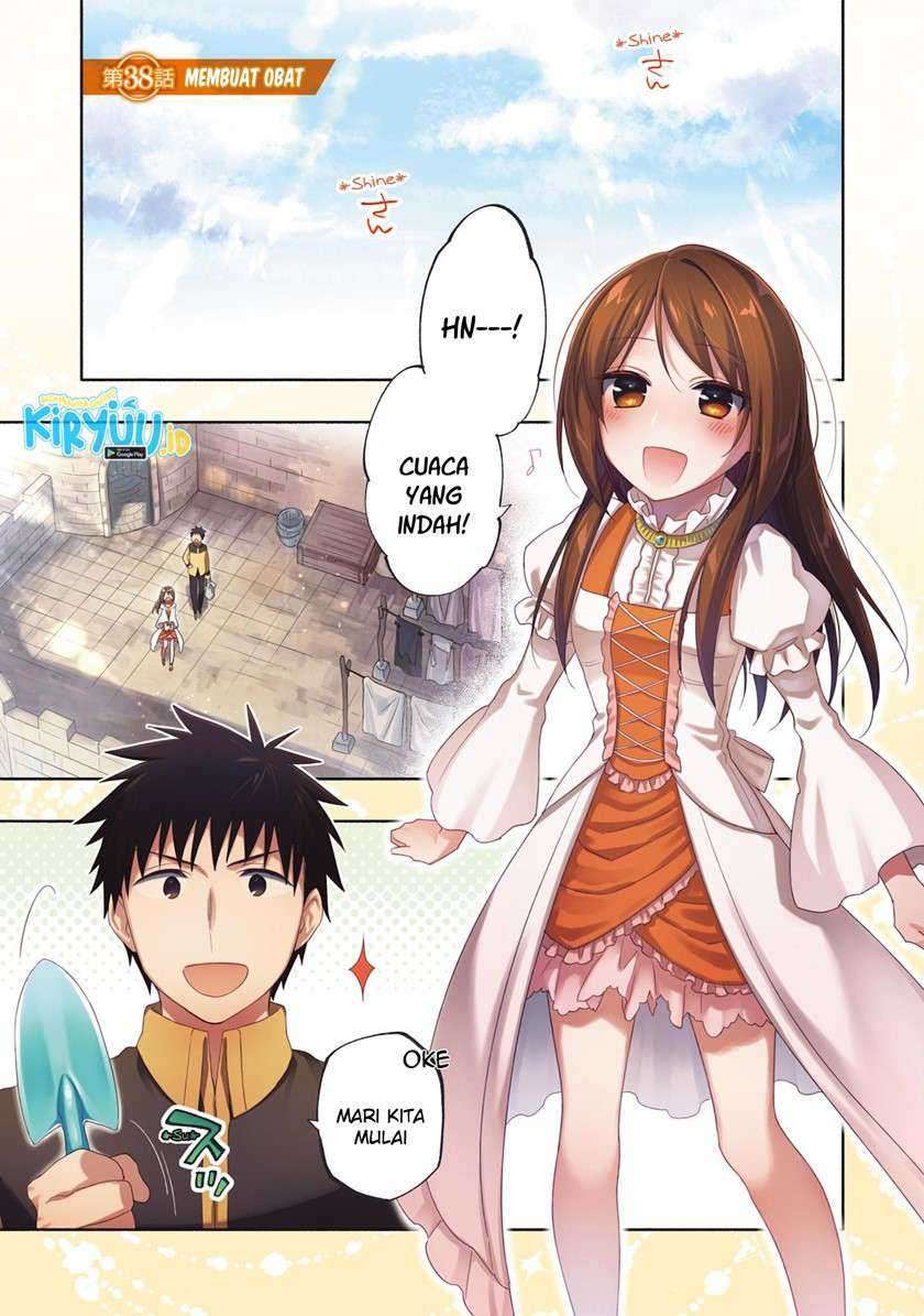 takarakuji de 40 oku atatta n dakedo isekai ni ijuusuru chapter 38 - Page 5