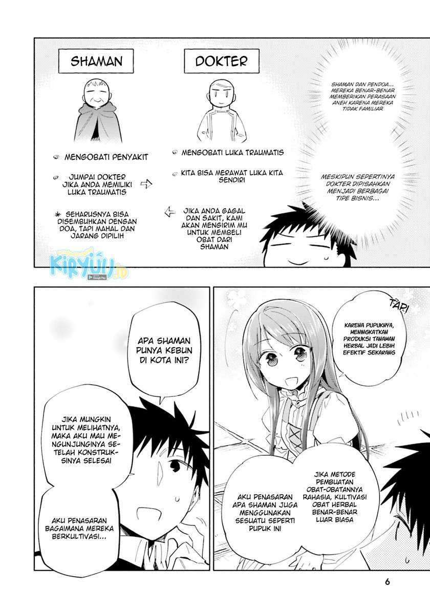 takarakuji de 40 oku atatta n dakedo isekai ni ijuusuru chapter 38 - Page 8