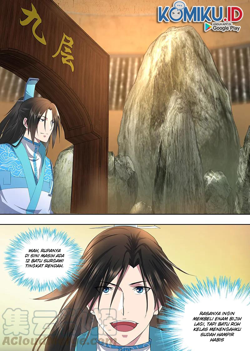 Yong Heng Zhi Zun Chapter 286 Gambar 13