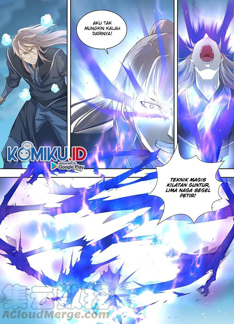 Yong Heng Zhi Zun Chapter 287 Gambar 14