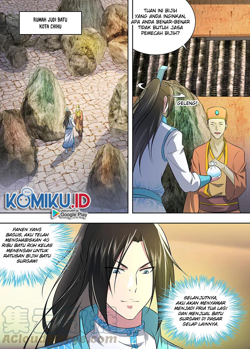 Yong Heng Zhi Zun Chapter 289 Gambar 12