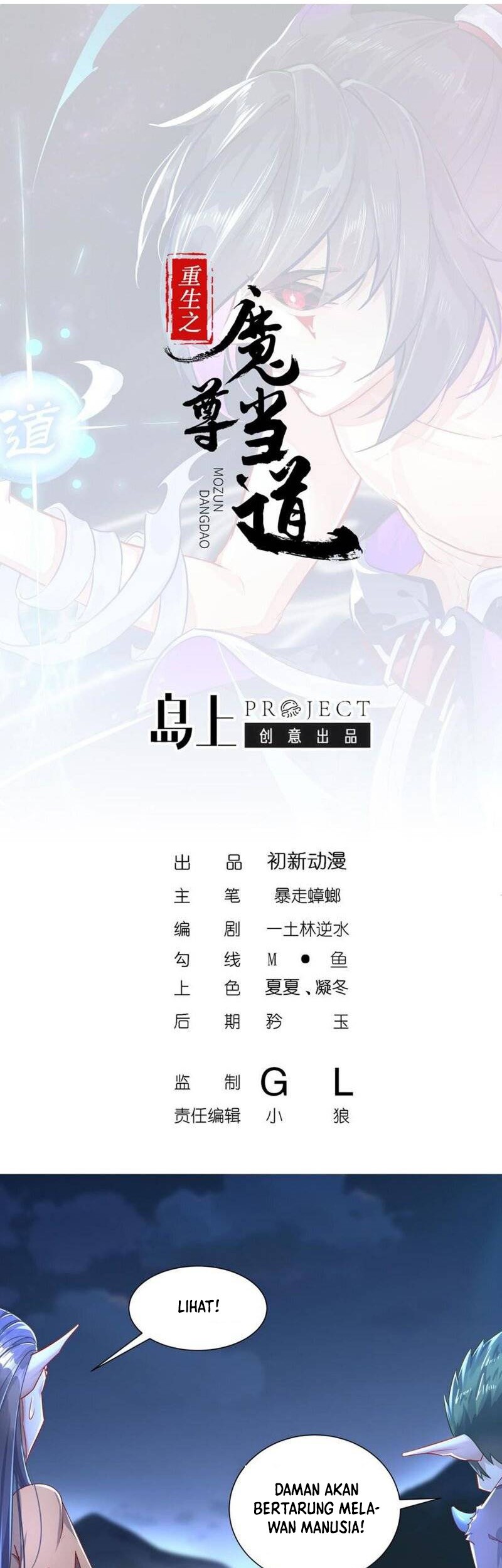 The Rebirth of the Demon God Chapter 90 Gambar 3