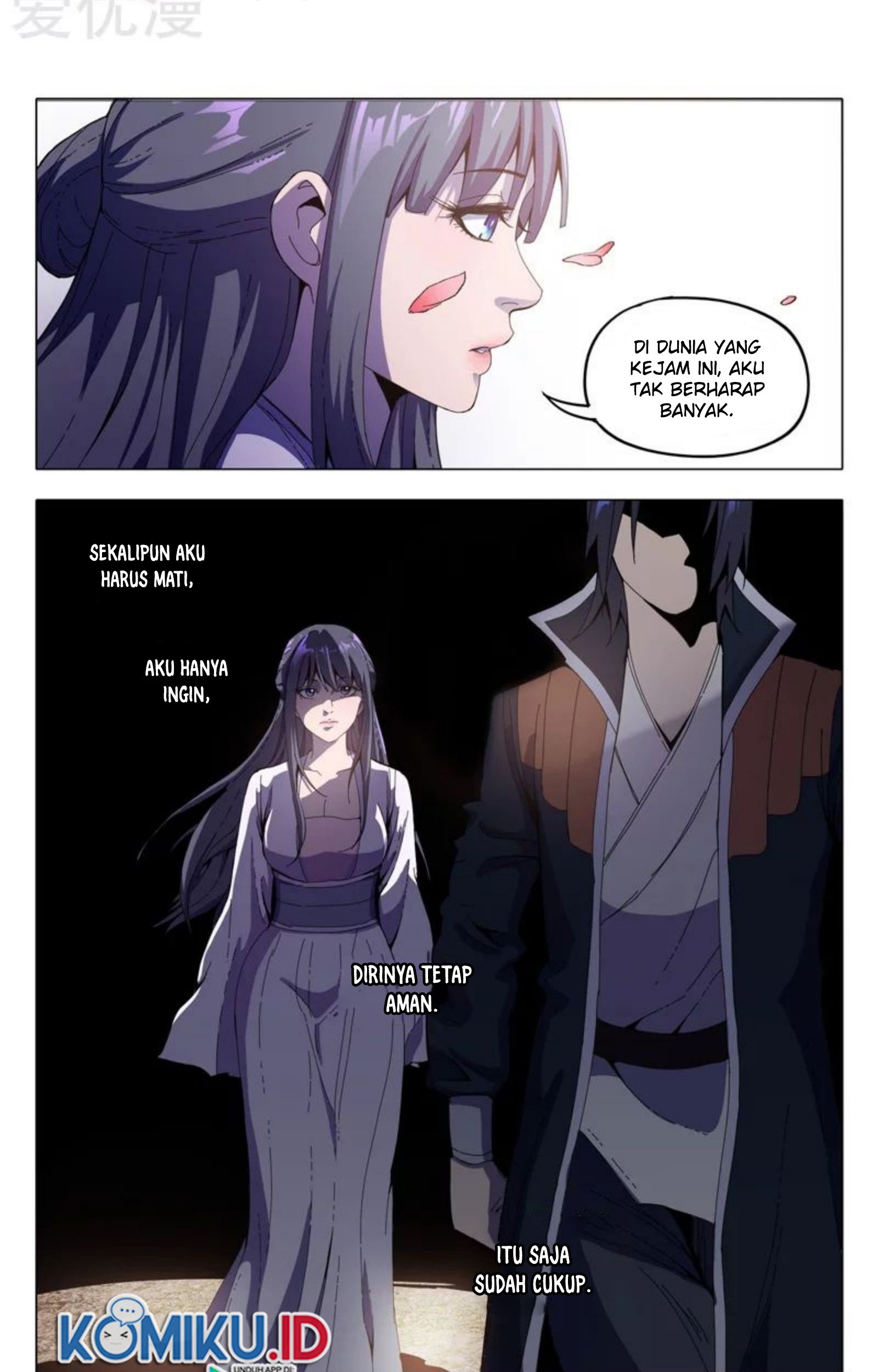 Master of Legendary Realms Chapter 334 Gambar 12