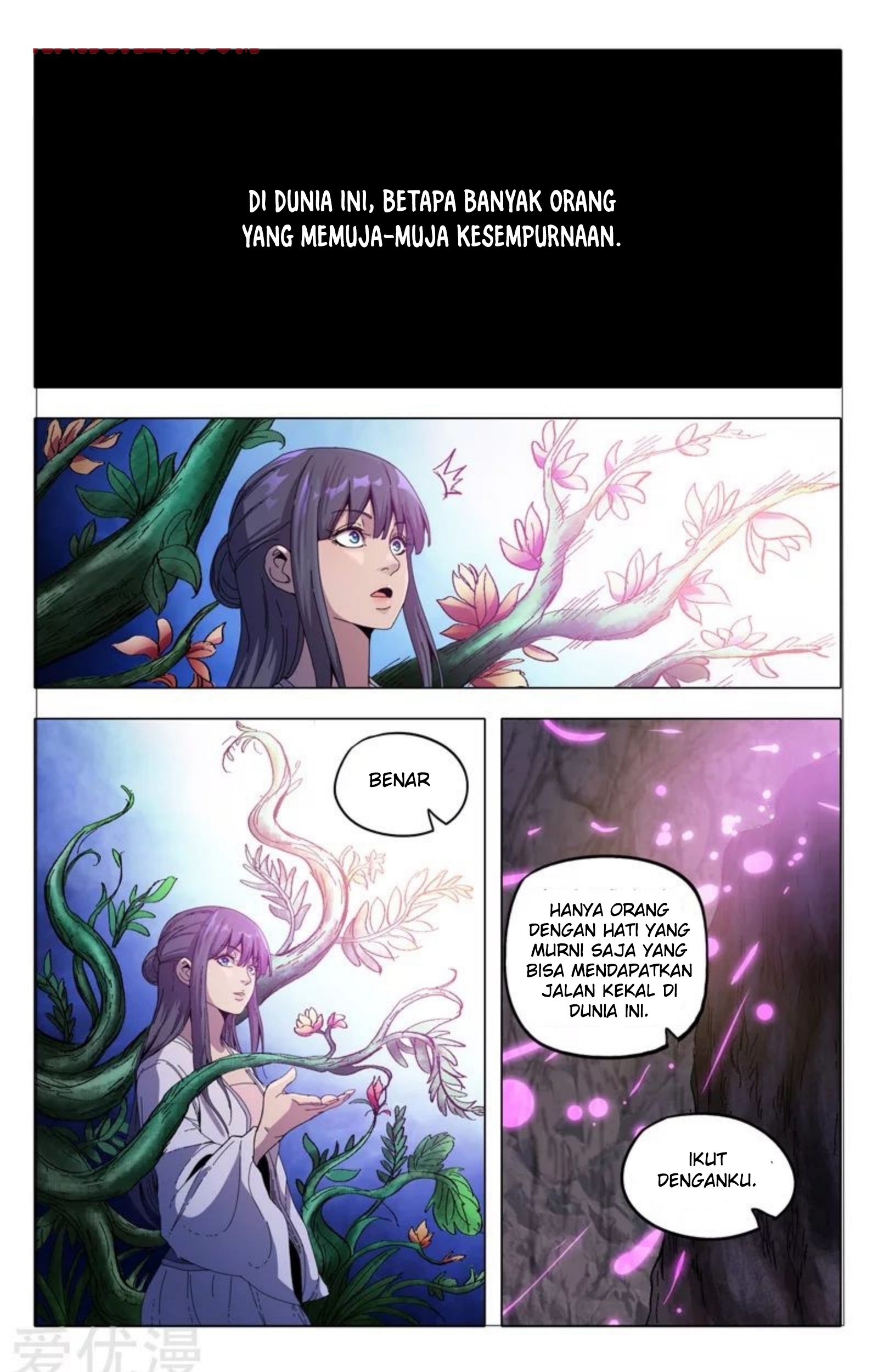 Master of Legendary Realms Chapter 334 Gambar 14