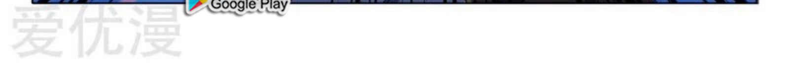 Master of Legendary Realms Chapter 336 Gambar 13