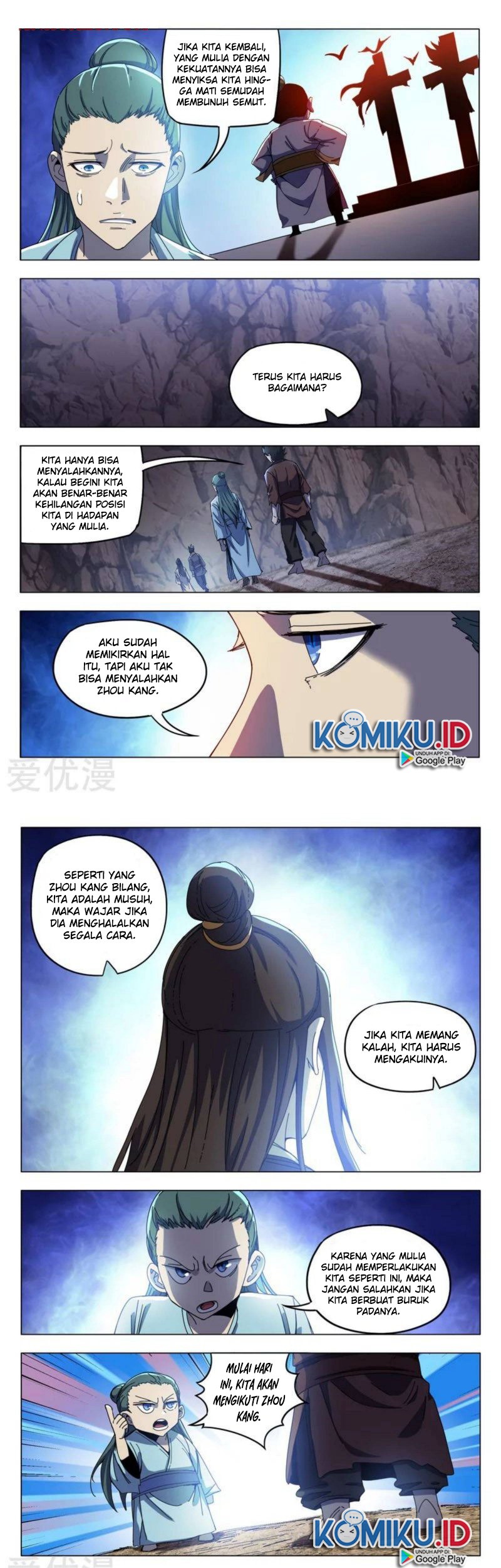 Master of Legendary Realms Chapter 337 Gambar 9