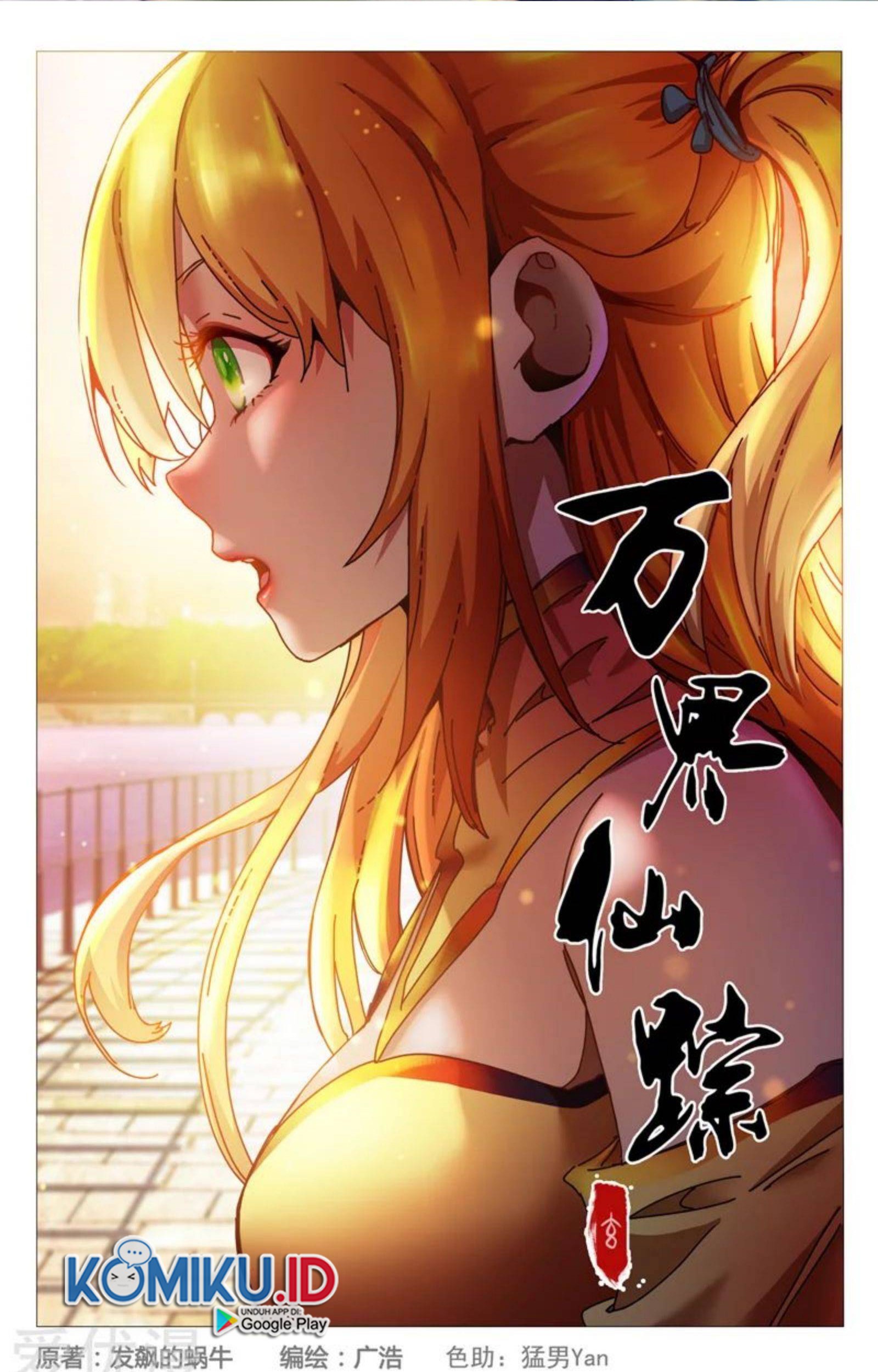 Master of Legendary Realms Chapter 341 Gambar 3