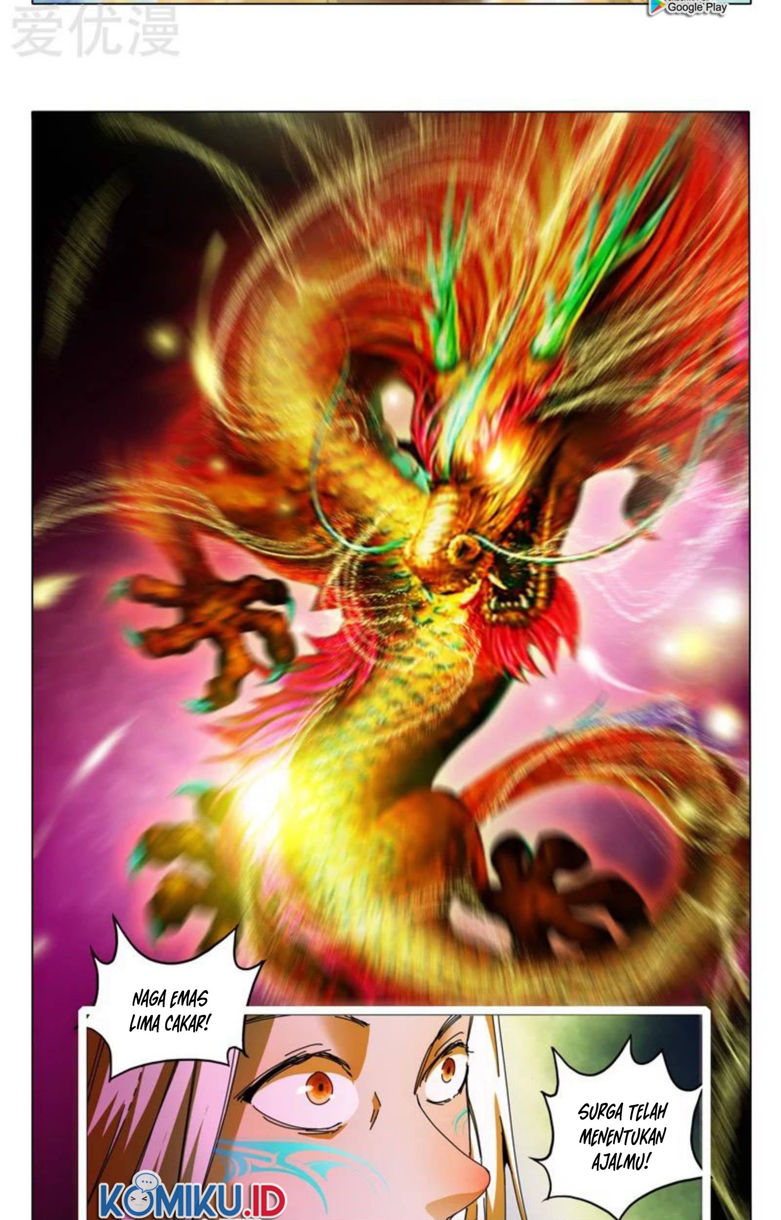 Master of Legendary Realms Chapter 348 Gambar 14