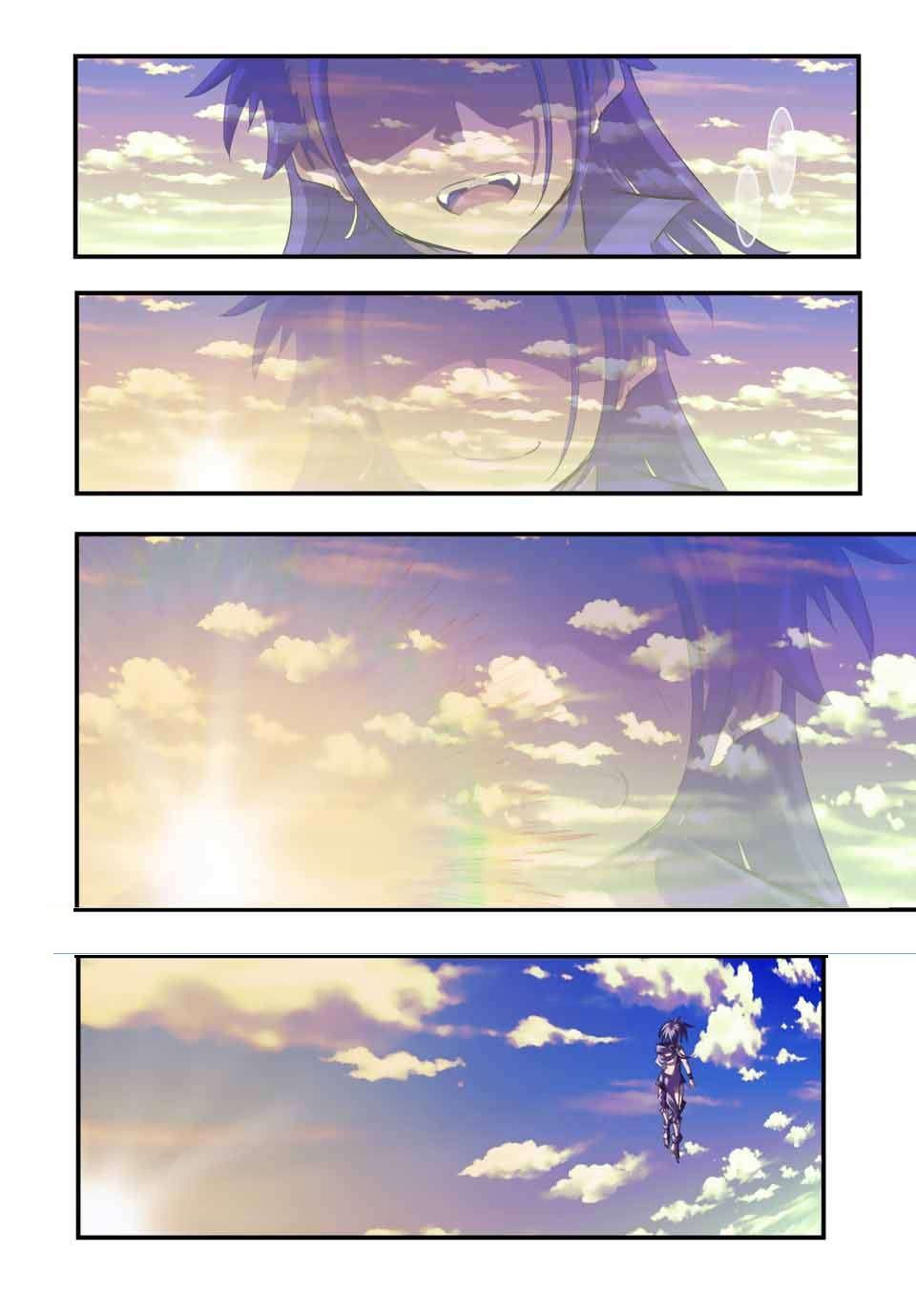Tensei Shitara dai Nana Ouji dattanode, Kimamani Majutsu o Kiwamemasu Chapter 39 Gambar 13