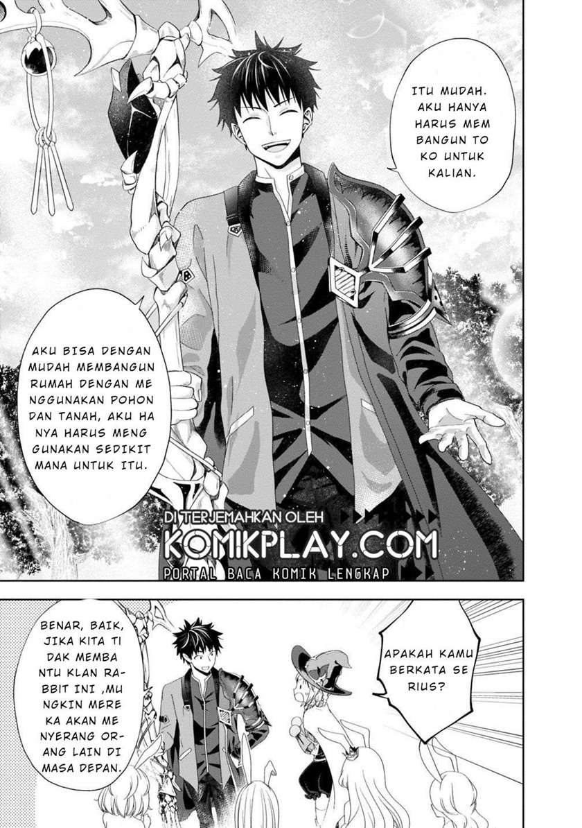 Ore No Ie Ga Maryoku Spot Datta Ken: Sundeiru Dake De Sekai Saikyou Chapter 61 Gambar 13