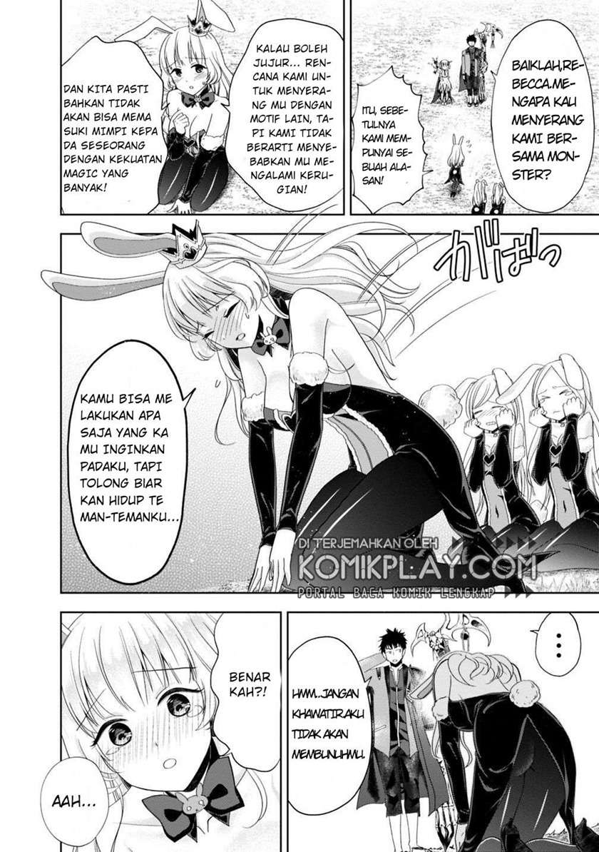 Ore No Ie Ga Maryoku Spot Datta Ken: Sundeiru Dake De Sekai Saikyou Chapter 61 Gambar 6