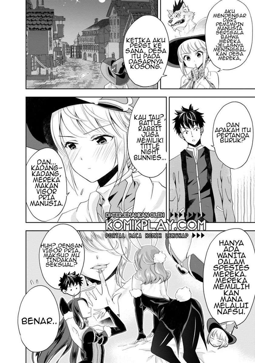 Ore No Ie Ga Maryoku Spot Datta Ken: Sundeiru Dake De Sekai Saikyou Chapter 60 Gambar 11