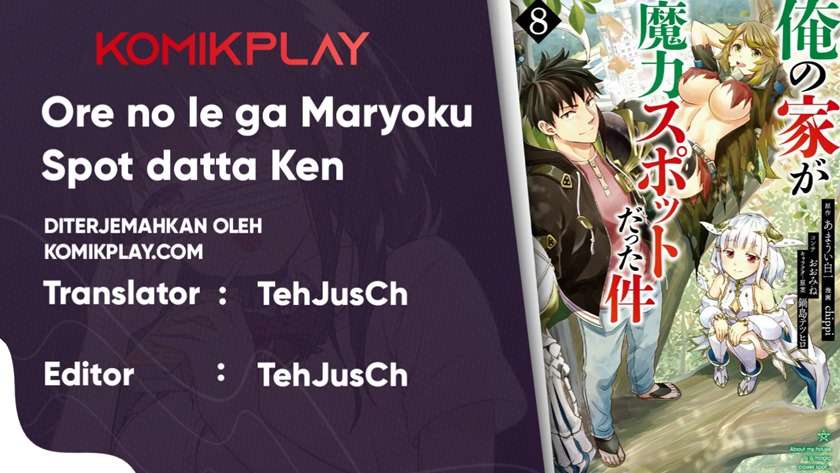 Manga Ore No Ie Ga Maryoku Spot Datta Ken: Sundeiru Dake De Sekai Saikyou Chapter 60 gambar nomor 2
