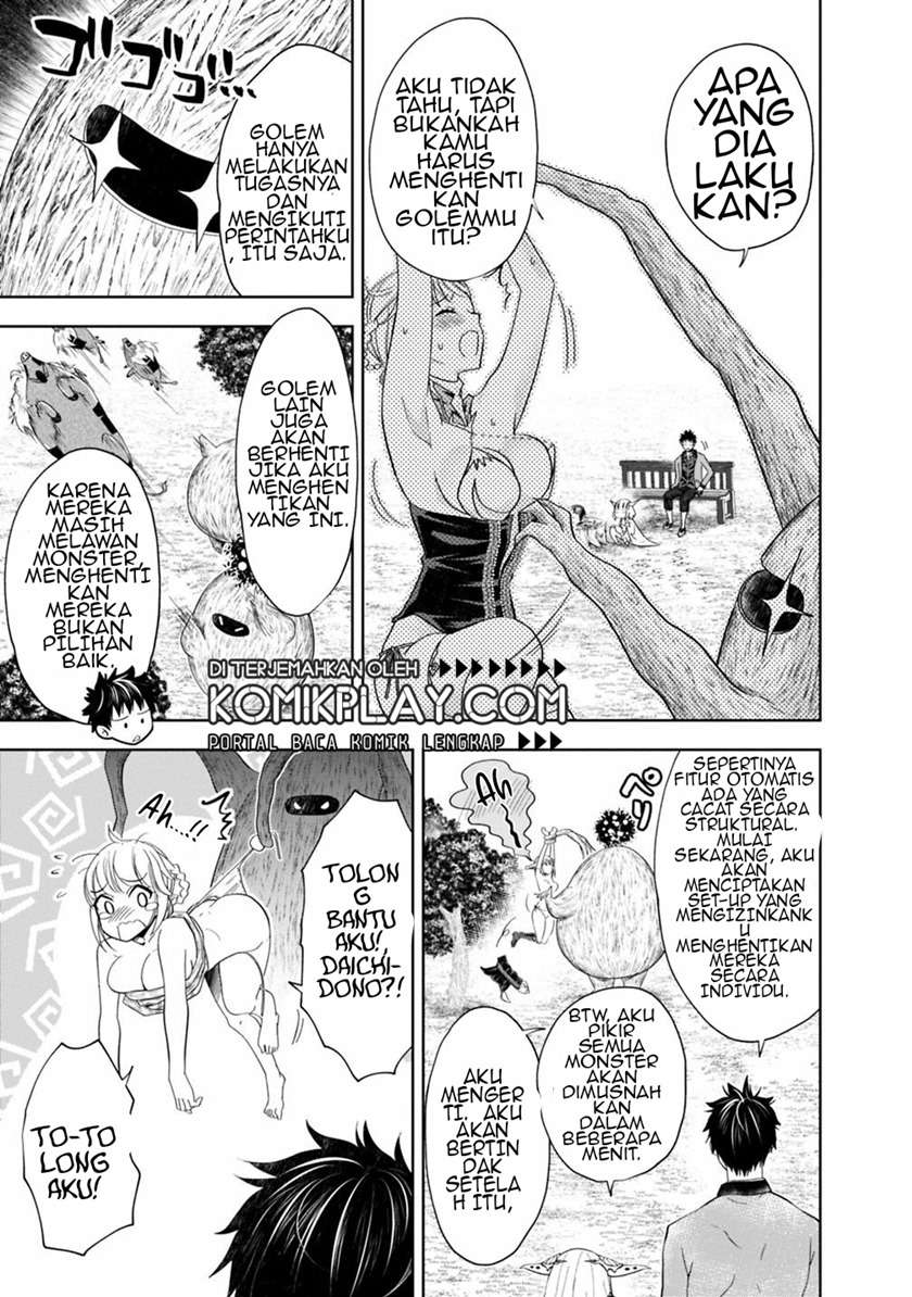 Ore No Ie Ga Maryoku Spot Datta Ken: Sundeiru Dake De Sekai Saikyou Chapter 60 Gambar 7