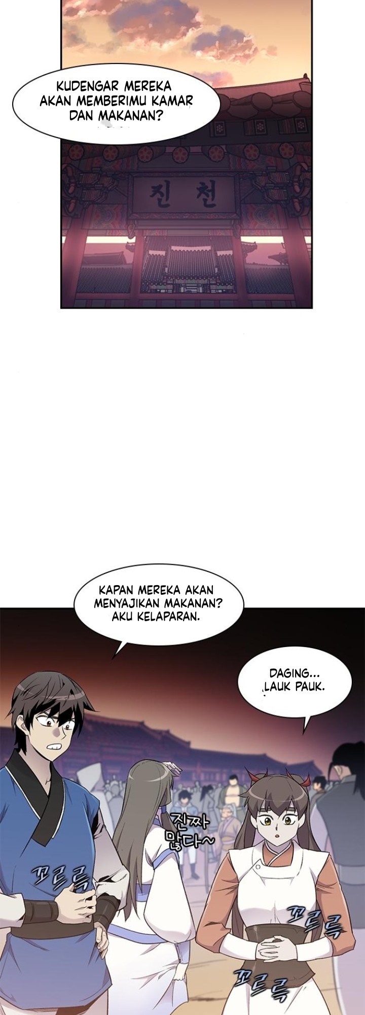 The Strongest in History Chapter 24 Gambar 20