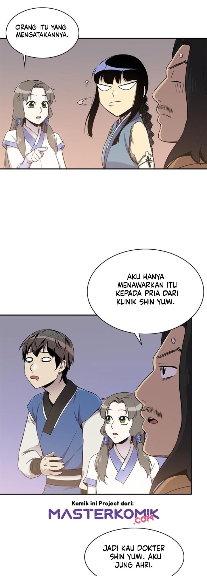 The Strongest in History Chapter 24 Gambar 25