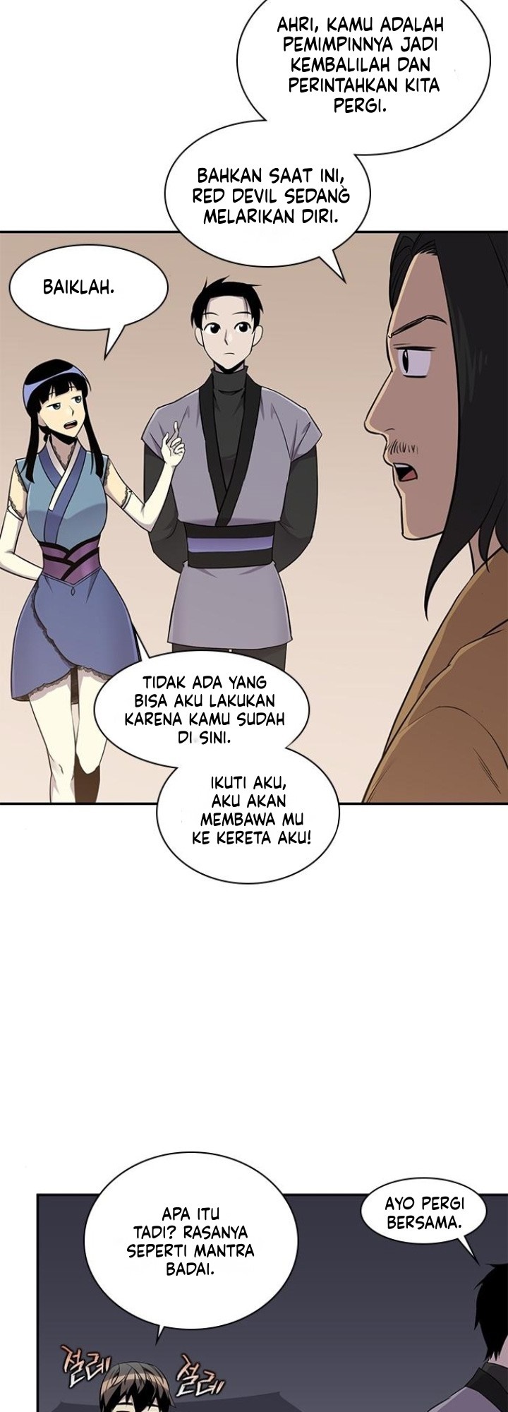 The Strongest in History Chapter 24 Gambar 35