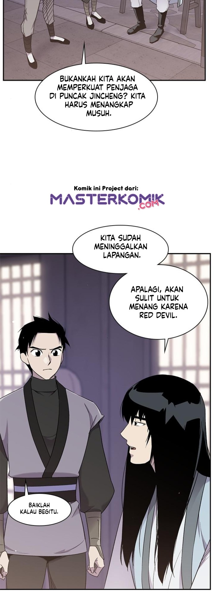 The Strongest in History Chapter 24 Gambar 5
