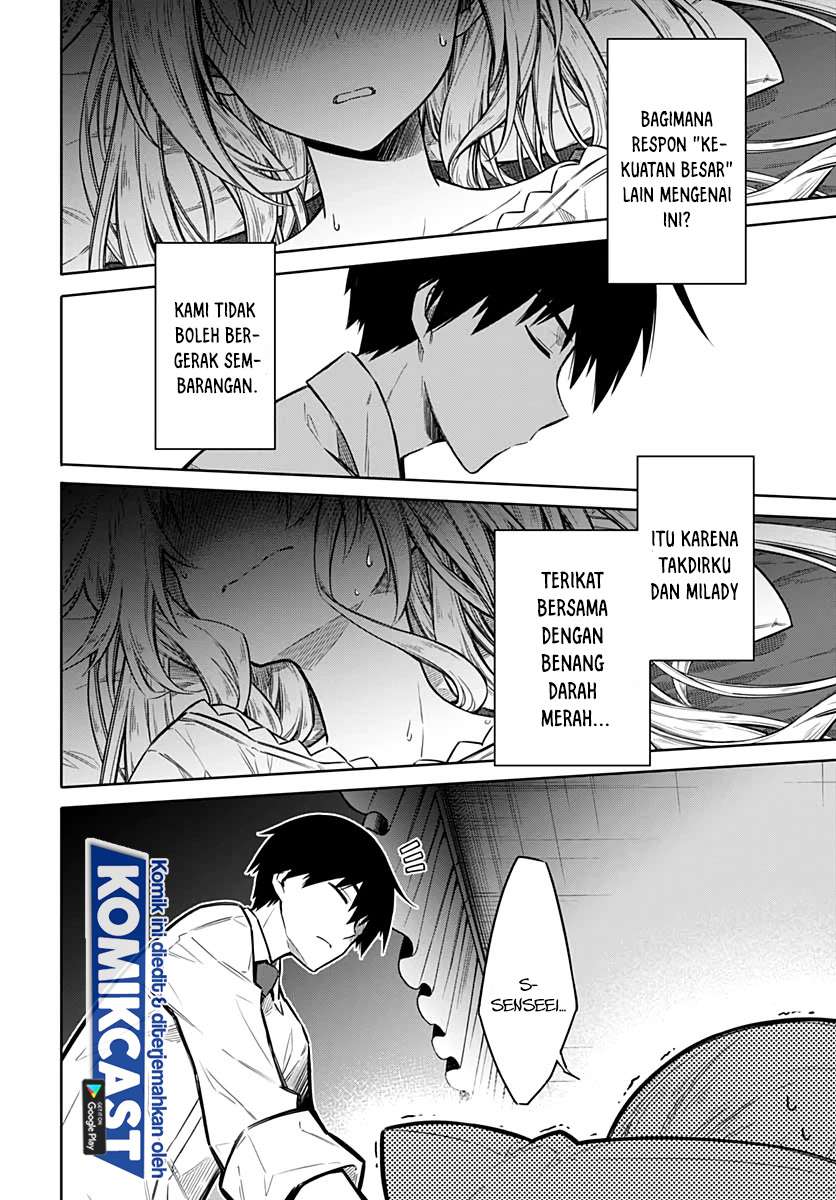 Assassin’s Pride Chapter 36 Gambar 10
