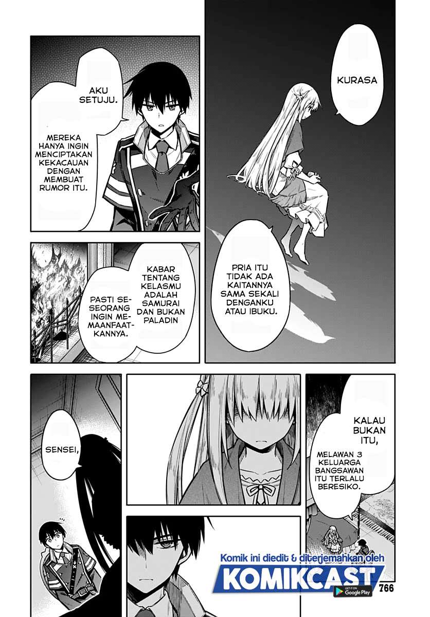 Assassin’s Pride Chapter 36 Gambar 18