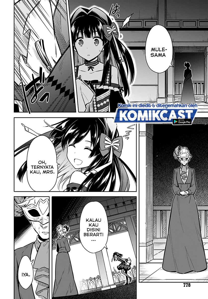 Assassin’s Pride Chapter 36 Gambar 30