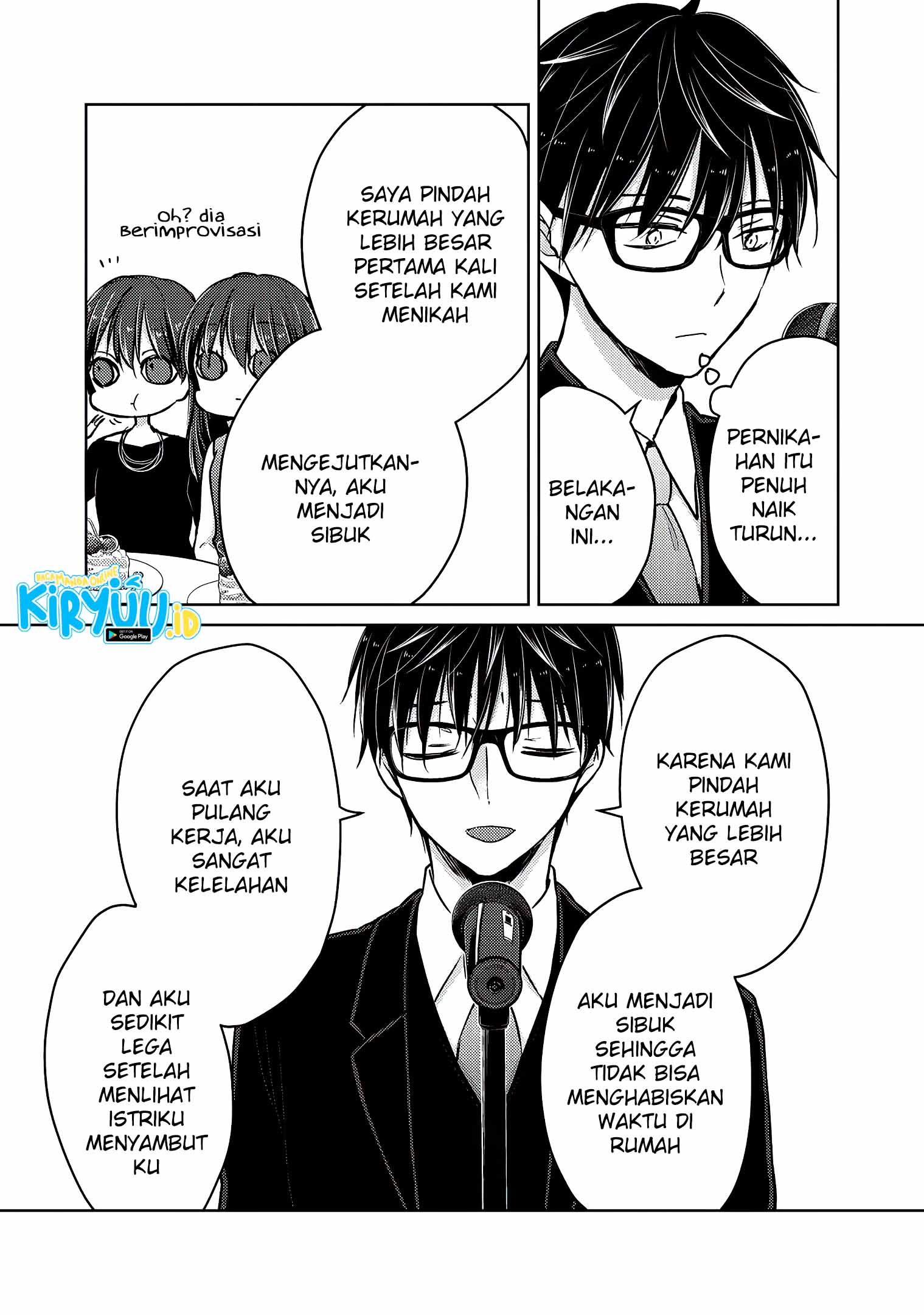 Mijuku na Futari de Gozaimasu ga Chapter 62 Gambar 15