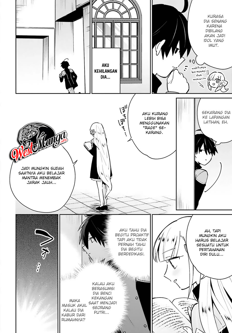 Kage no Eiyuu no Nichijou-tan Chapter 11 Gambar 30