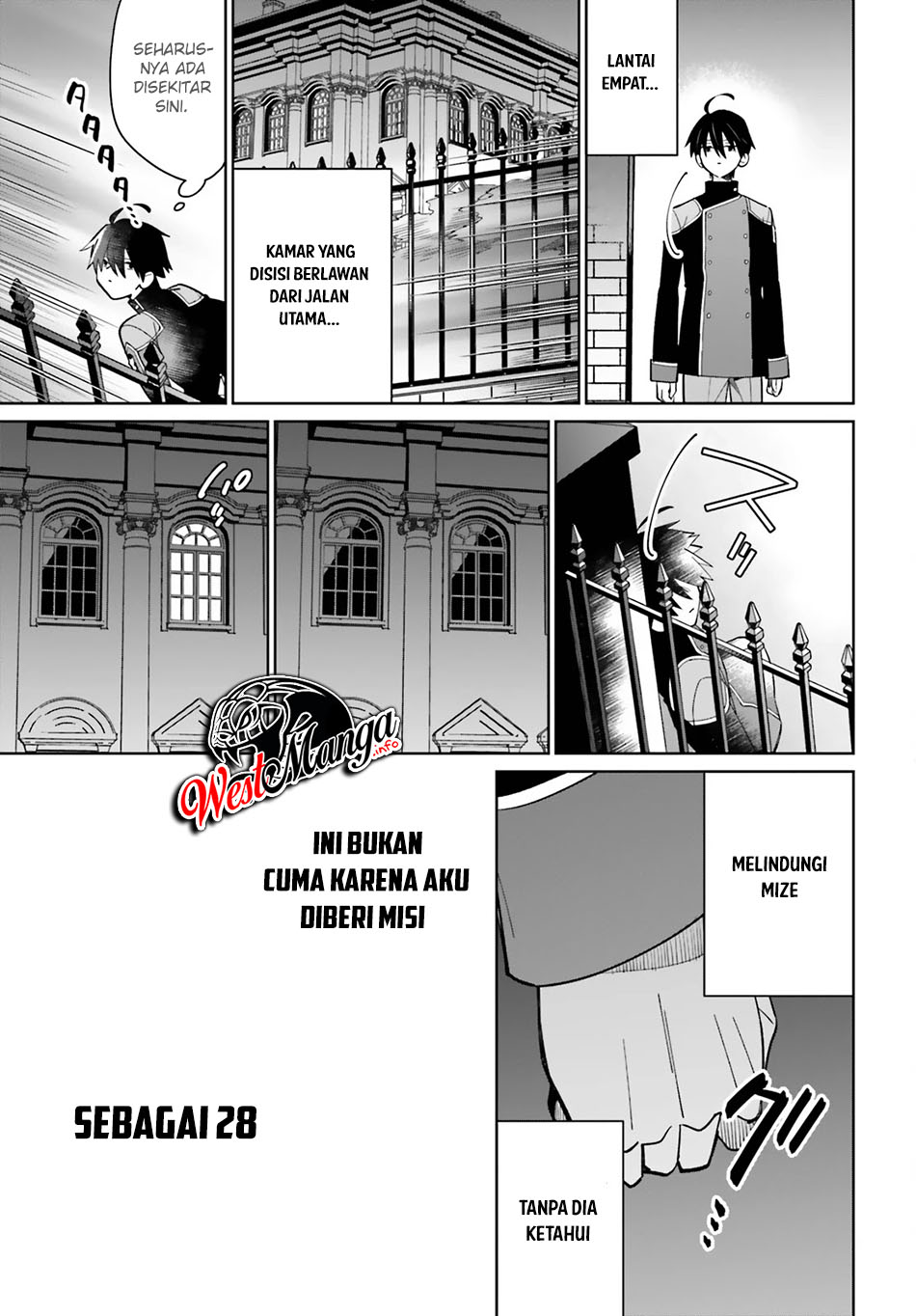 Kage no Eiyuu no Nichijou-tan Chapter 11 Gambar 35
