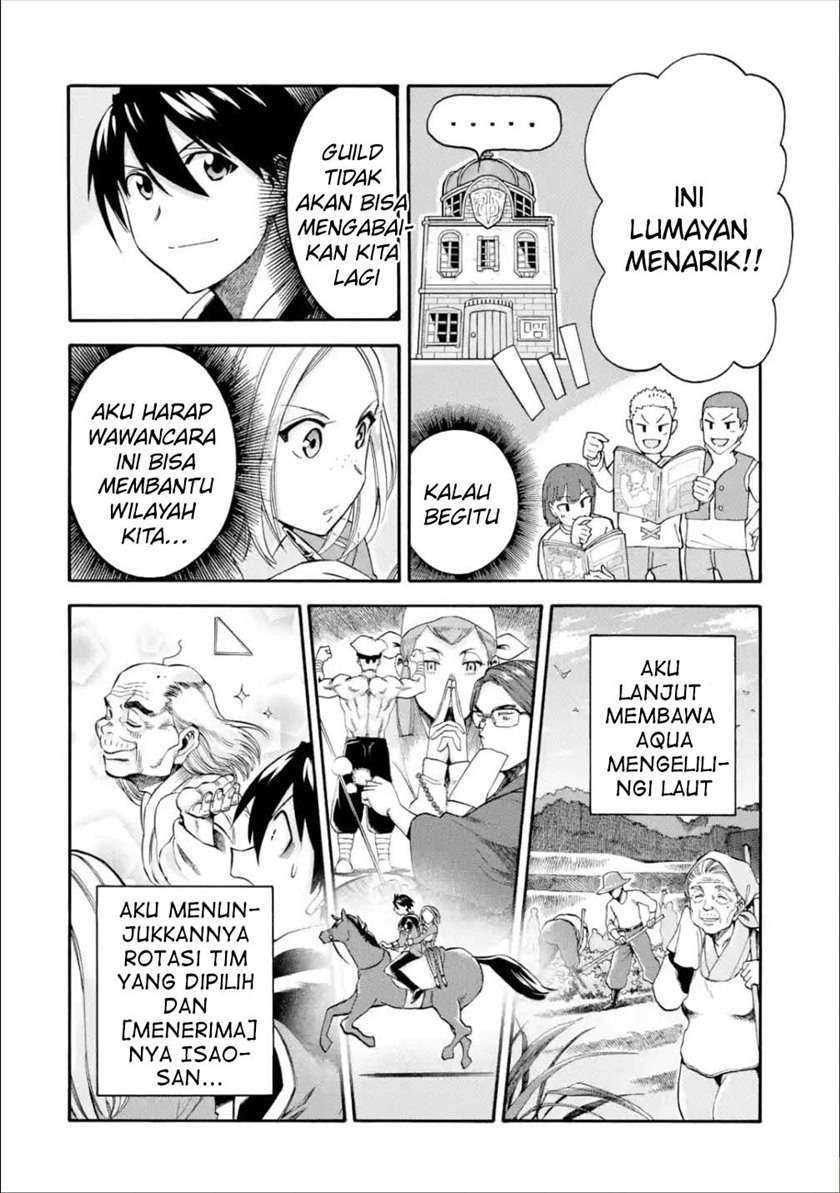 I Was Dismissed from the Hero’s Party Because They Don’t Need My Training Skills, so I Strengthened My [Fief] Which I Got as a Replacement for My Retirement Money Chapter 14 Gambar 18