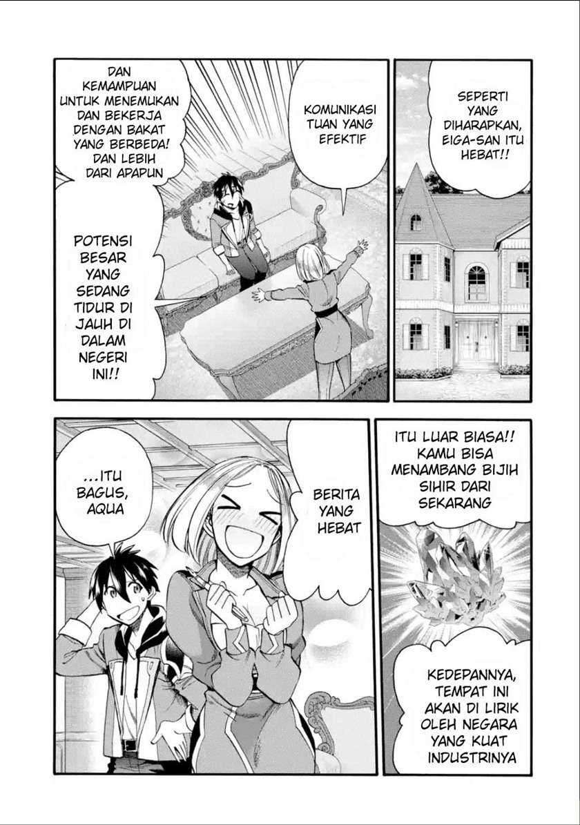 I Was Dismissed from the Hero’s Party Because They Don’t Need My Training Skills, so I Strengthened My [Fief] Which I Got as a Replacement for My Retirement Money Chapter 14 Gambar 47