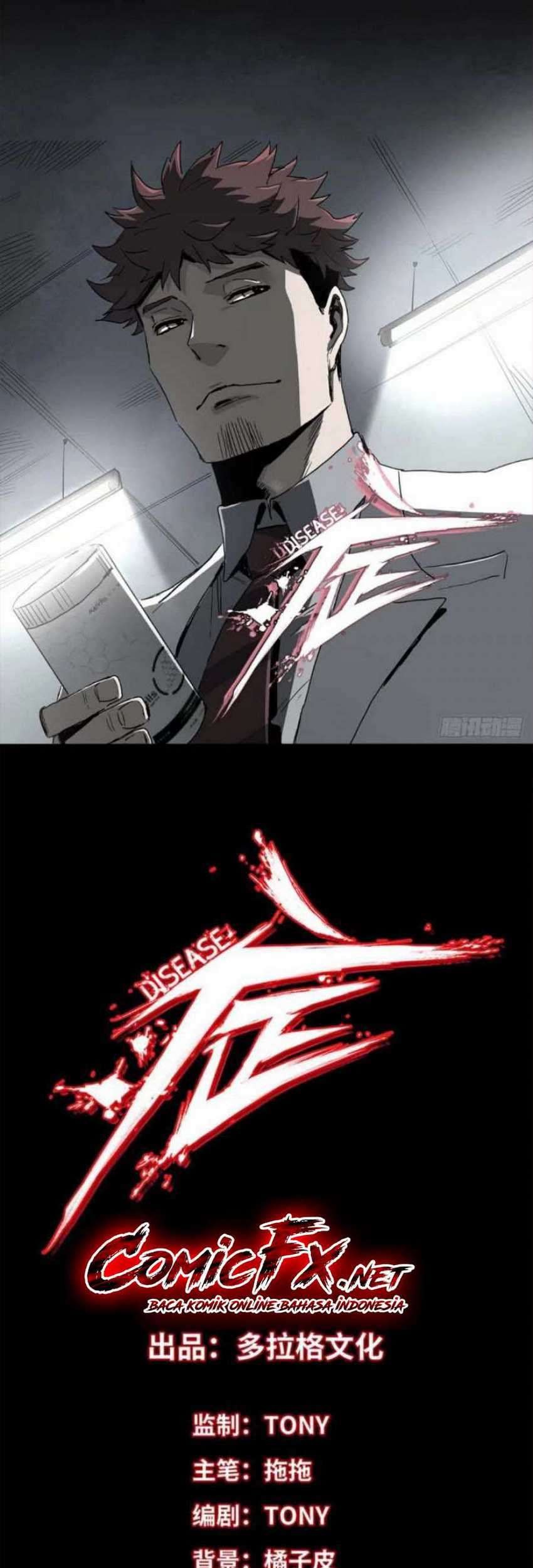 Baca Manhua The Terminal Illness Chapter 30 Gambar 2