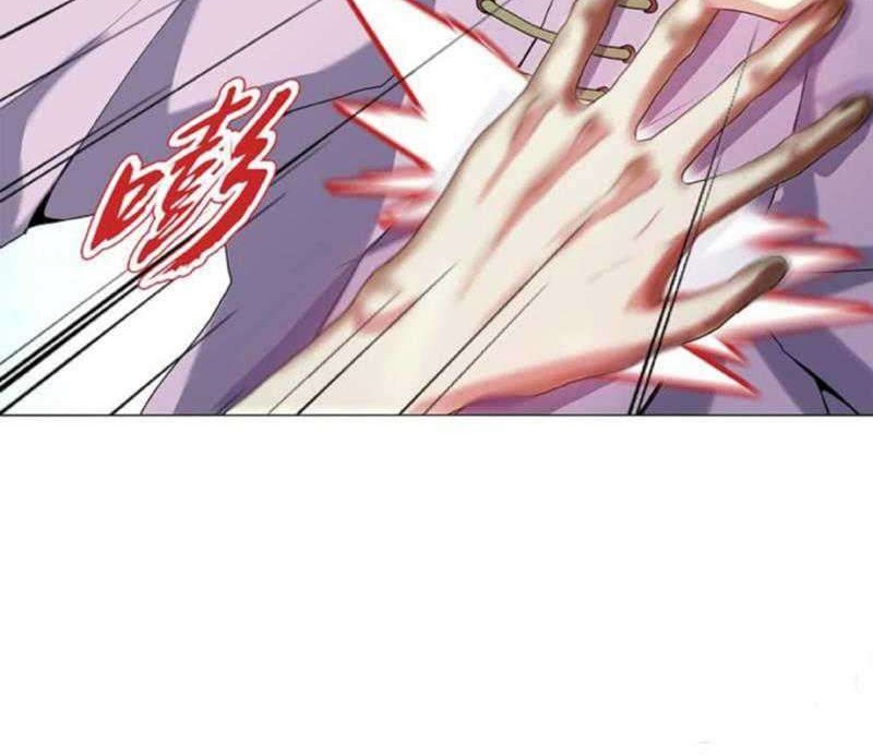 Heavenly God Mnemonic Chapter 51 Gambar 25