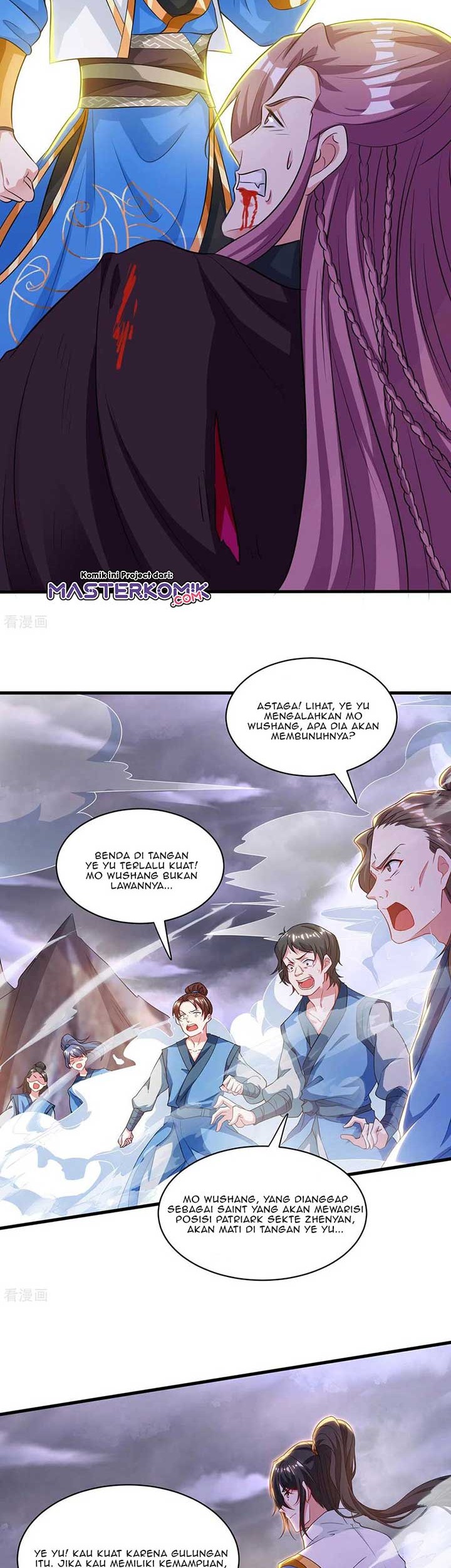 Dushi Xiaoyao Chapter 256 Gambar 3
