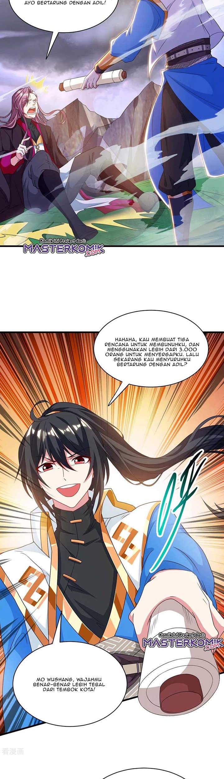 Dushi Xiaoyao Chapter 256 Gambar 4