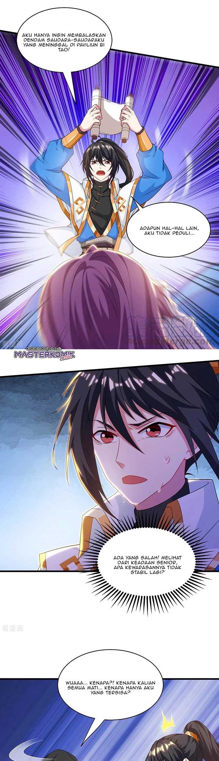 Dushi Xiaoyao Chapter 256 Gambar 6