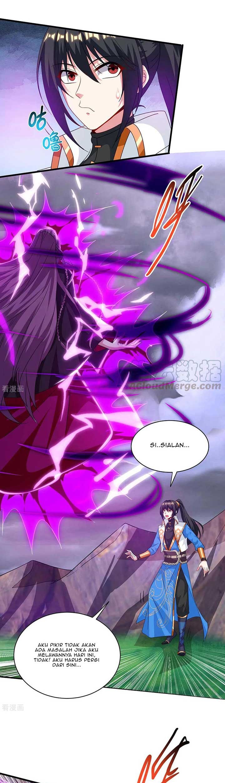 Dushi Xiaoyao Chapter 256 Gambar 9