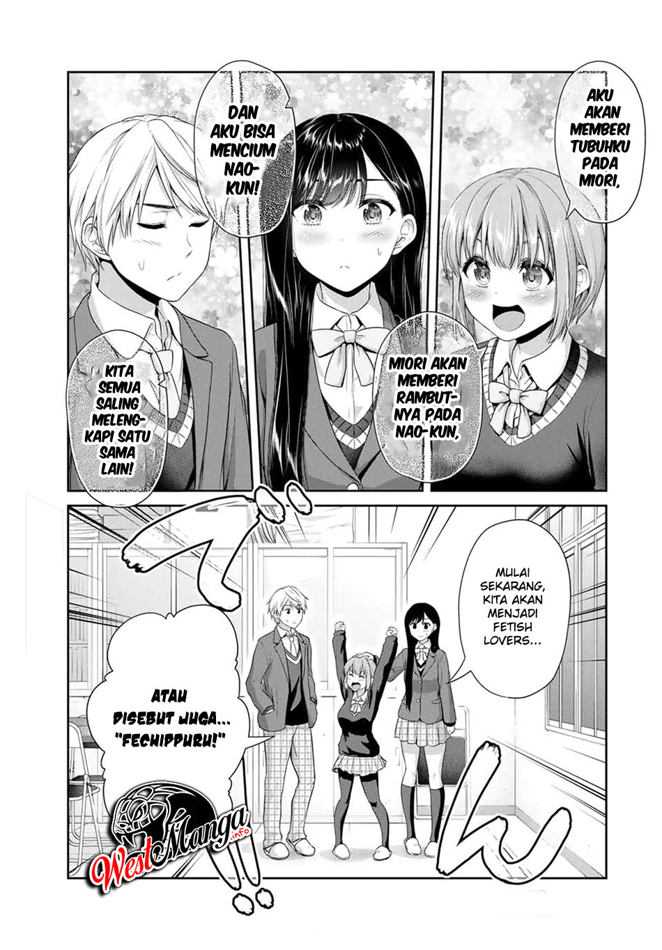 Fechippuru ~ bokura no junsuina koi Chapter 74 Gambar 15