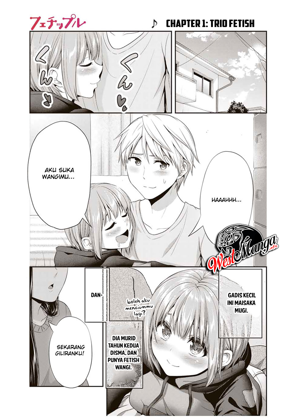 Baca Manga Fechippuru ~ bokura no junsuina koi Chapter 74 Gambar 2