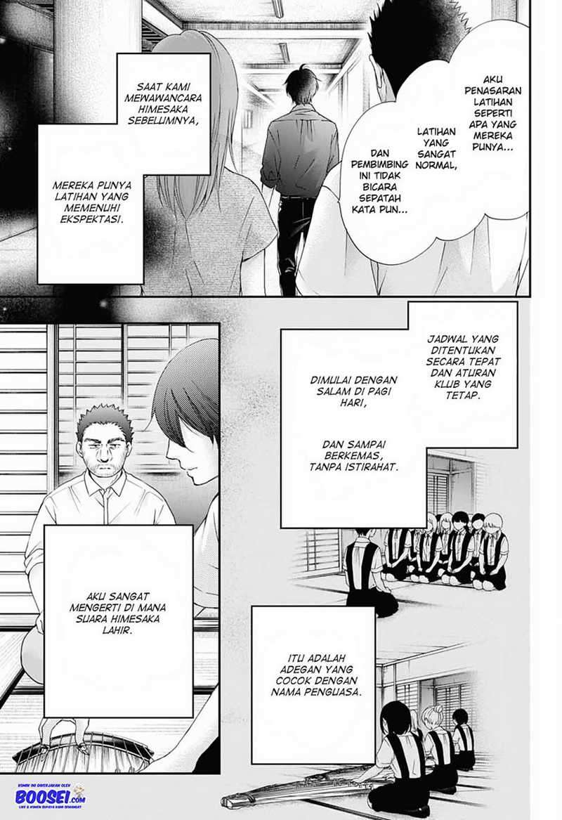 Kono Oto Tomare! Chapter 88 Gambar 17