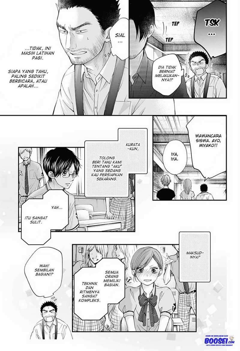 Kono Oto Tomare! Chapter 88 Gambar 19