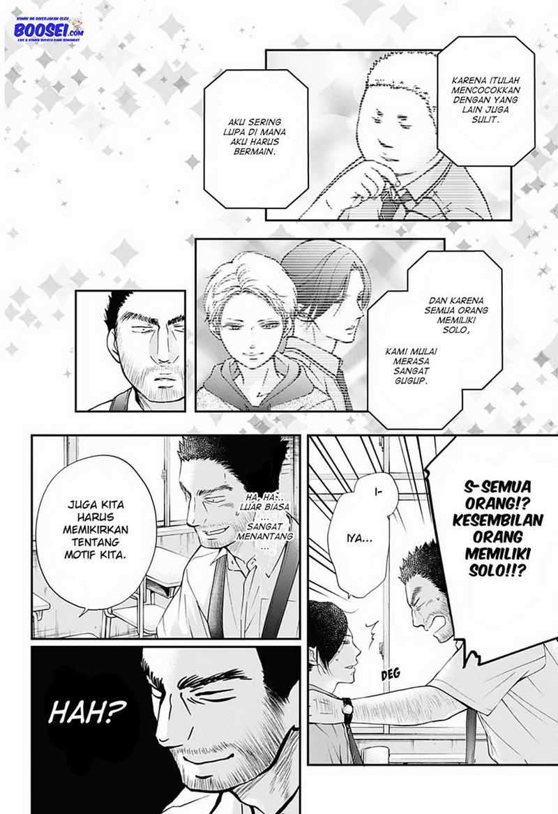 Kono Oto Tomare! Chapter 88 Gambar 20