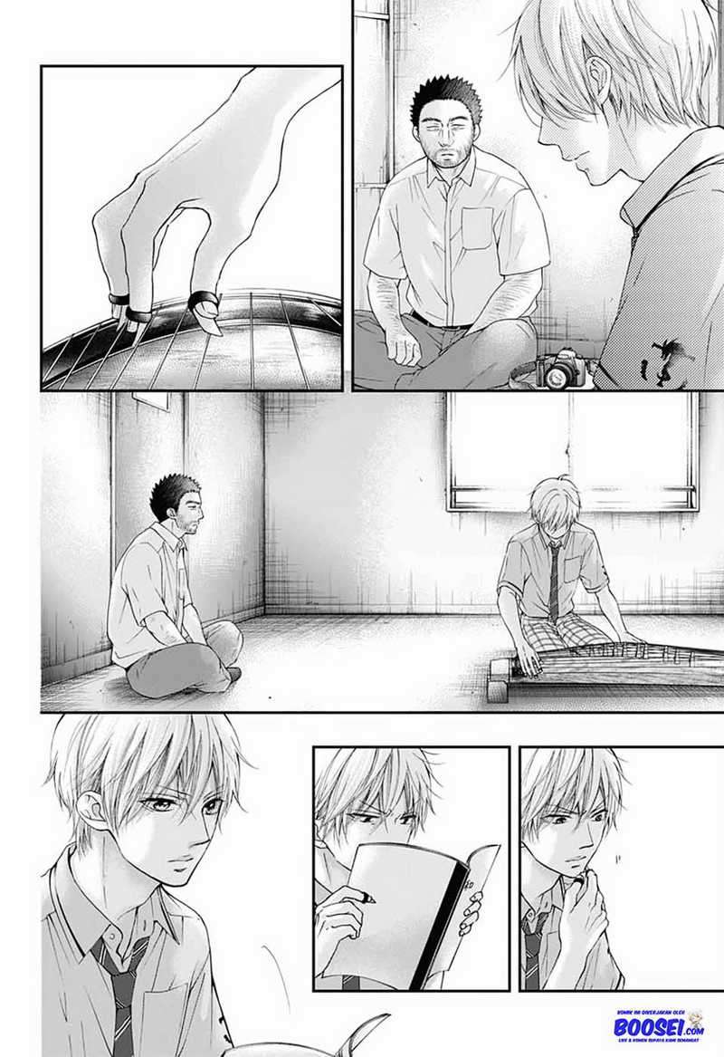 Kono Oto Tomare! Chapter 88 Gambar 29