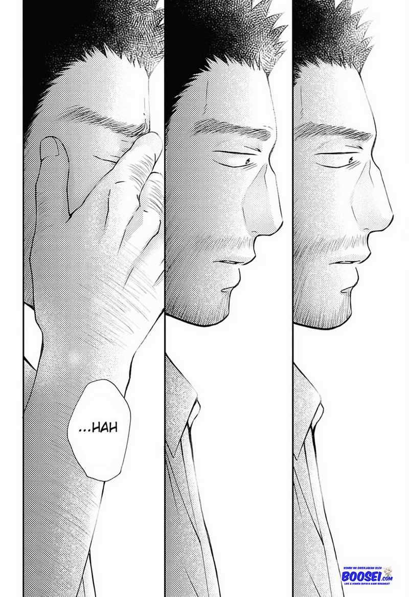 Kono Oto Tomare! Chapter 88 Gambar 31