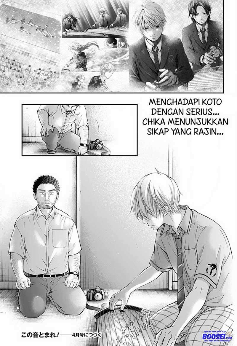 Kono Oto Tomare! Chapter 88 Gambar 32